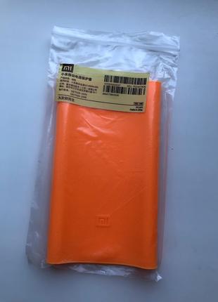Чехол для повербанка Xiaomi Power Bank Case 2 10000mAh