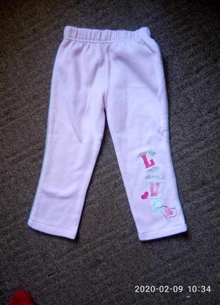 Розовые утепленные штанишки на 12-24 месяца