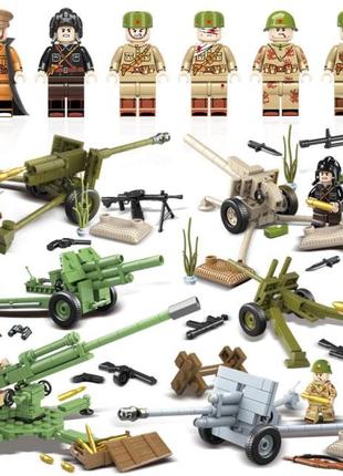 Фігурки радянські друга світова війна з гарматами для лего
