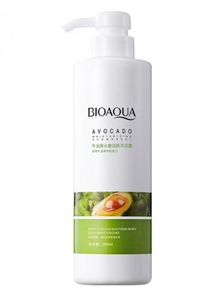 Шампунь для волос BIOAQUA Avocado Silky Smooth Shampoo с авока...