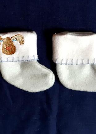 Байковые теплые пинетки носочки на бебиков германия