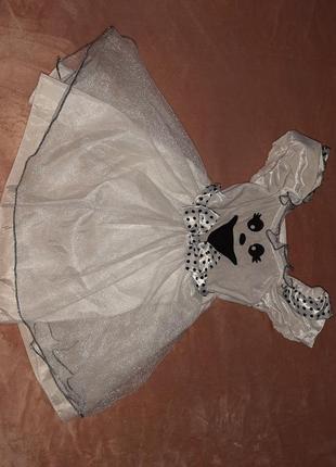 Платье на хеллоуин 1-2 года