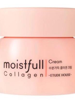 Крем для лица с коллагеном Etude House Moistfull Collagen Cream