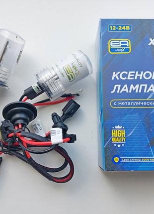 Лампа ксенон H7 4300K H7 35W 4300K Код/Артикул 30 4240