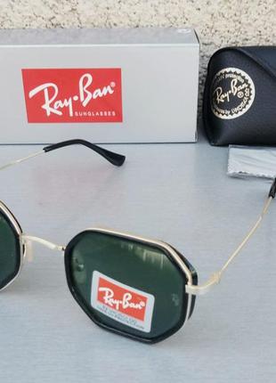Ray ban очки унисекс солнцезащитные линзы зеленые из минеральн...