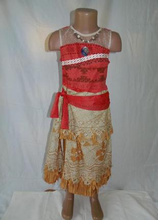 Платье моаны,моана,гавайского платья на 7-8 лет