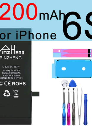 Аккумуляторная батарея Pinzheng на iPhone 6S 2200mAh +инструмент