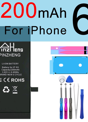 Аккумуляторная батарея Pinzheng на iPhone 6 2200mAh +инструмент