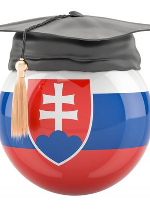 Вступити до Словацького Університету Послуги Допомога