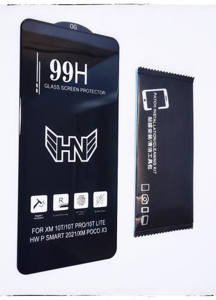 Захисне скло 99H (full glue) для Huawei P Smart 2021