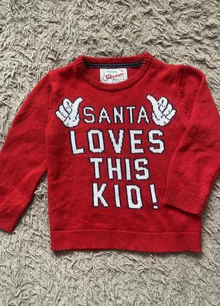 Новогодний джемпер свитер кофта детская теплый унисекс красная...