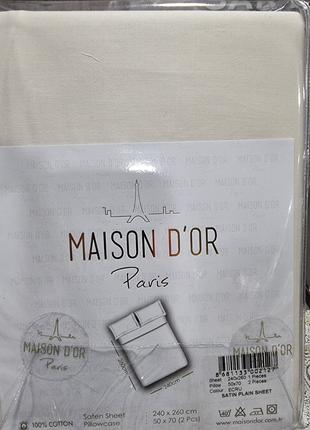 Простынь сатиновая Maison D'or ecru 240*260+наволочки 2-50*70