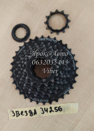 Звезда задняя кассета SHIMANO CS-HG200 8-к 12-32T 000034256