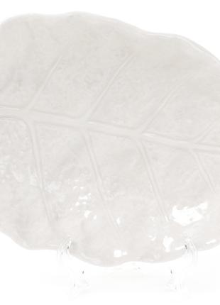 Блюдо фарфоровое Лист, 22 см, цвет - белый