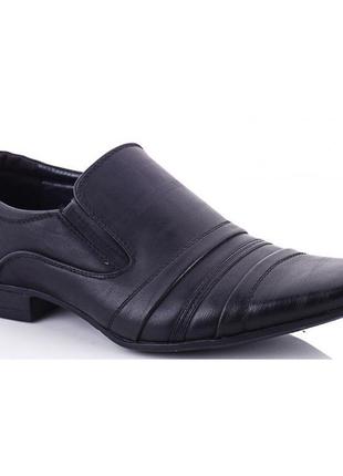 Мужские черные туфли кожаные (размеры: 40,41,42,43,44,45) - 266