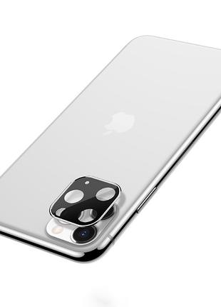 Защитное стекло на камеру iPhone 11 Pro или 11 Pro Max с метал...