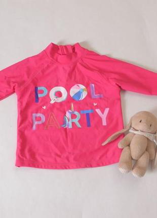 Розовая солнцезащитная футболка для купания для девочки