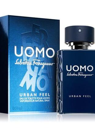 Salvatore Ferragamo Uomo Urban Feel Туалетная вода мужская, 50 мл