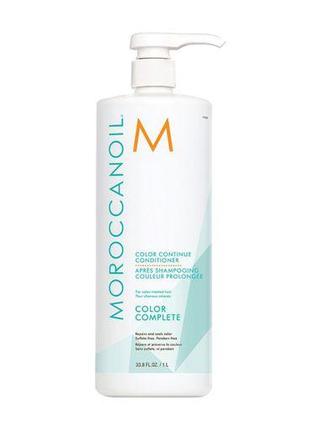 Кондиционер Moroccanoil Color Continue Conditioner для сохране...