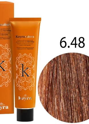 KEYRA Профессиональная краска для волос Keyracolors 6.48 тёмны...