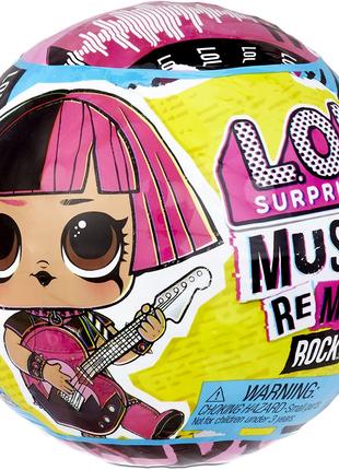 Кукла лол lol music remix rock оригинал ремикс рок