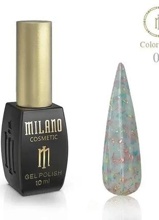 База Milano Color Glass № 04, 10 мл.