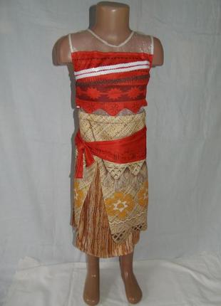 Карнавальное платье моаны,моана,гавайского платья на 7-8 лет