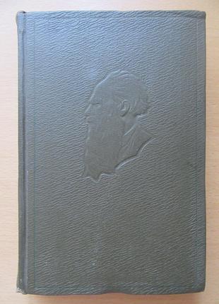 Л.Н.Толстой. Том 14-й СС в 20 томах. Повести и рассказы 1903-1...