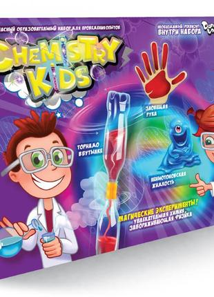 Набор для проведения опытов Danko Toys Chemistry Kids малый №2...