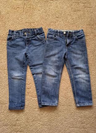 2 пары детские джинсы на 4-5 лет, nutmeg и slim