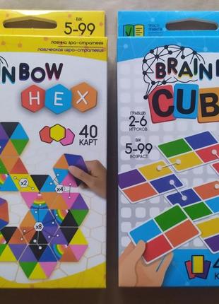 Комплект ігор Danko Toys Brainbow Hex і Brainbow Cubes