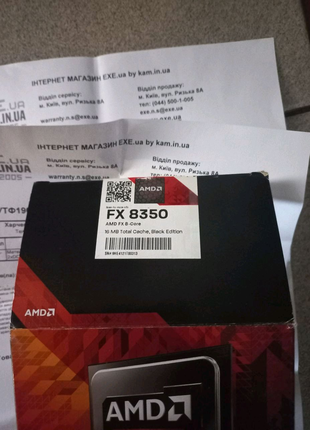Процессор AMD FX-8350