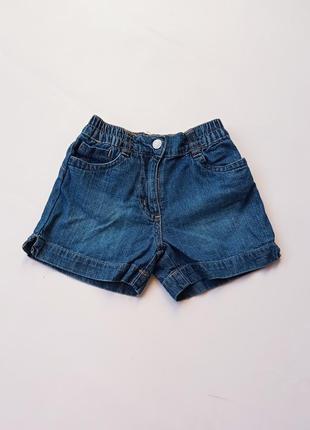 Palomino. джинсовые шорты девочке 98 размер.