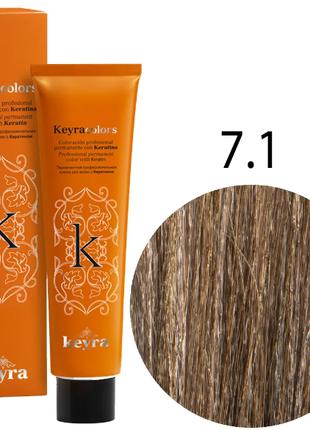 KEYRA Профессиональная краска для волос Keyracolors 7.1 блонди...