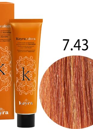 KEYRA Профессиональная краска для волос Keyracolors 7.43 блонд...