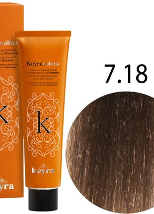 KEYRA Профессиональная краска для волос Keyracolors 7.18 блонд...