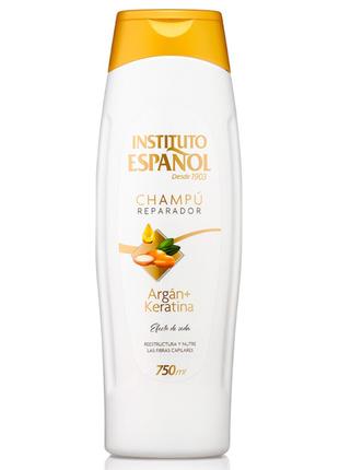 Шампунь для волос агран и кератин Instituto Espanol 750 мл Исп...