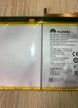 Аккумулятор для планшета Huawei MediaPad M3 Lite 10