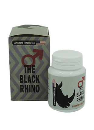 Black Rhino - Капсули для відновлення потенції (Блек Ріно)