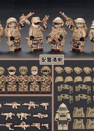Фигурки человечки военные спецназовцы песочный камуфляж для лего