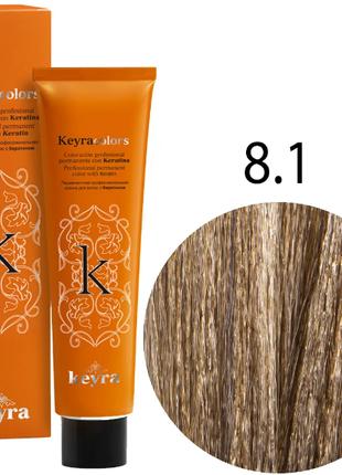 KEYRA Профессиональная краска для волос Keyracolors 8.1 светлы...