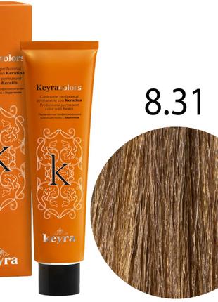 KEYRA Професійна фарба для волосся Keyracolors 8.31 світлий бл...