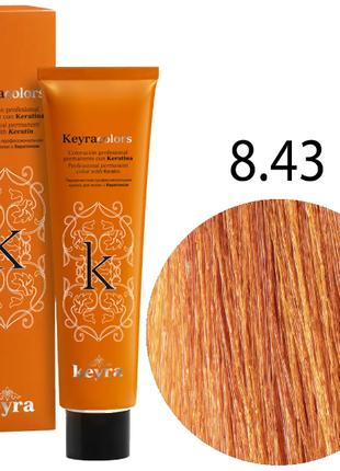 KEYRA Професійна фарба для волосся Keyracolors 8.43 світлий бл...