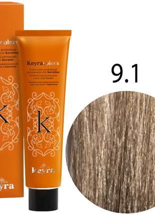 KEYRA Профессиональная краска для волос Keyracolors 9.1 очень ...