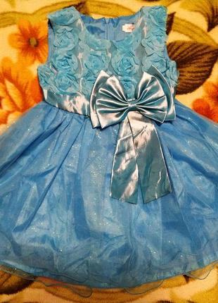 Нарядное,праздничное платье для девочки 4-5 лет