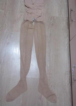 Колготки