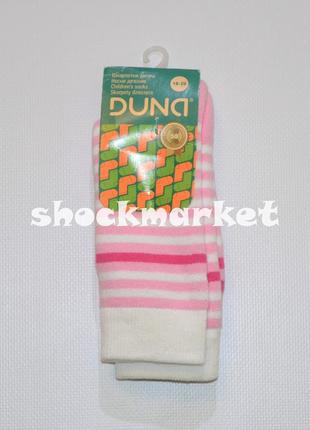Шкарпетки дитячі махра duna р.20-22