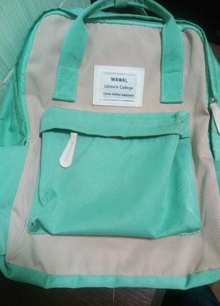 Красивый школьный рюкзак для девочки