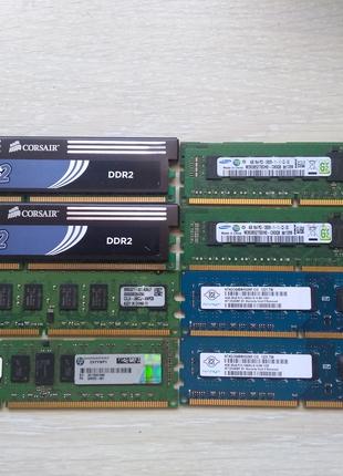 Пам'ять для комп'ютера ДДР2, DDR3 2gb, 4gb 8шт одним лотом