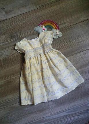 Платье нарядное пышное бабочки baby m&co9-12м